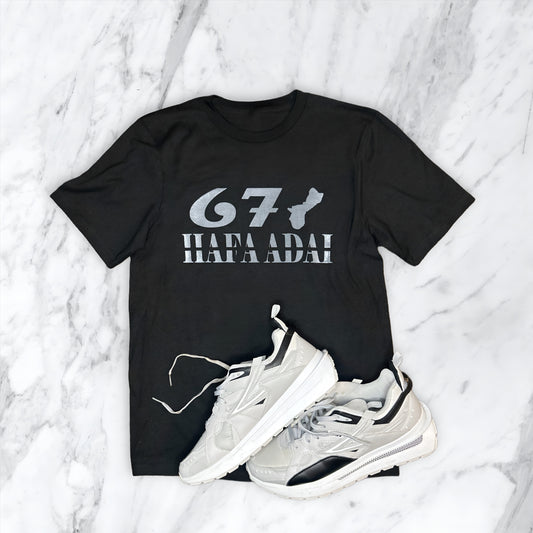 Rep The Code Tee
